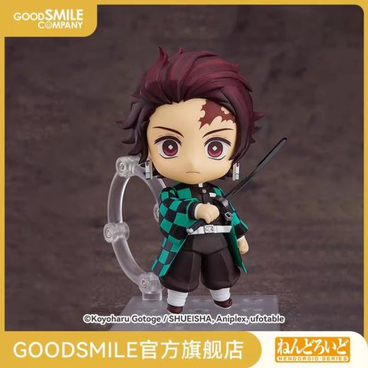 【GSC现货】粘土人 灶门炭治郎 鬼灭之刃 手办模玩 商品图0