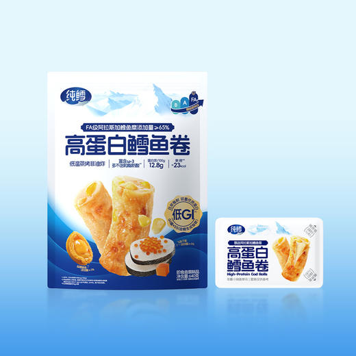 【自提】M 纯鳕 高蛋白鳕鱼卷640g 商品图5