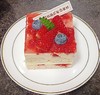 口味提拉米苏切块 商品缩略图0