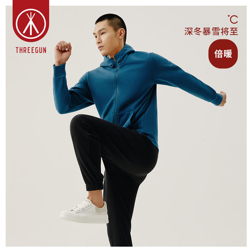 Threegun三枪 【毛圈】开襟连帽男士卫衣休闲上衣-82201A011 商品图5