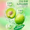 溜溜梅咔哩梅白桃味136g 商品缩略图5