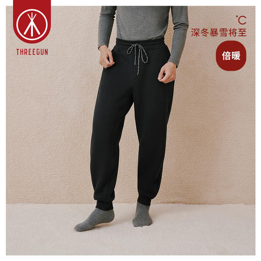 Threegun三枪 【加厚羊羔绒】男士休闲家居保暖长裤-61153B011 商品图2