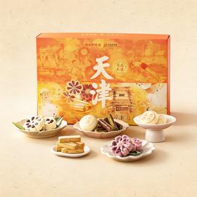 【天津礼物】乐在天津-642g