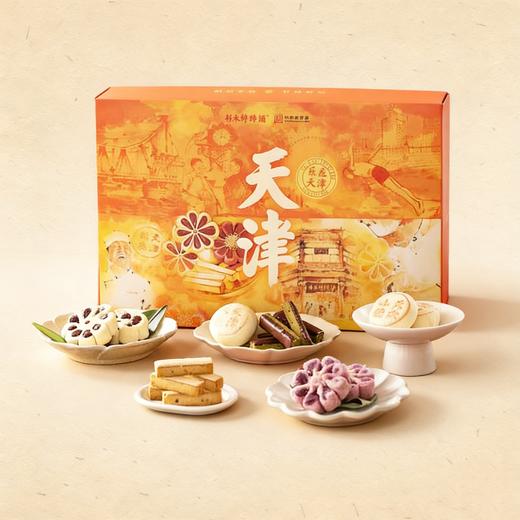 【天津礼物】乐在天津-642g 商品图0