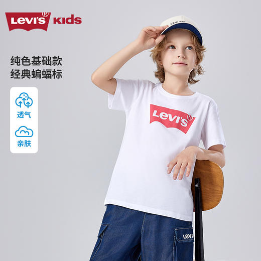 LEVIS 夏 大童小童 儿童童装T恤 LVN-TE-N186 商品图0