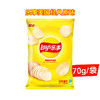 乐事薯片70g 商品缩略图0