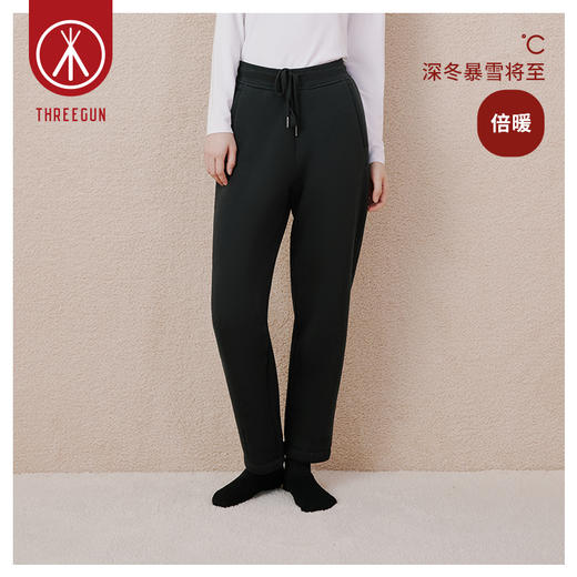 Threegun三枪 【加厚羊羔绒】女士休闲家居保暖长裤-61292B011 商品图7