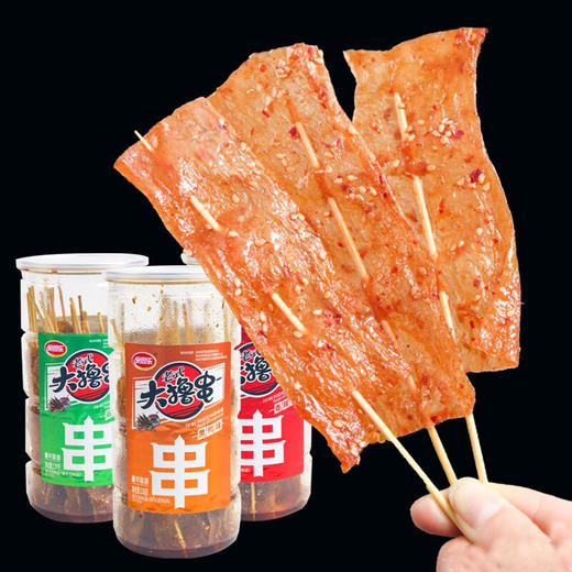 余同乐老式大撸串126g 商品图4