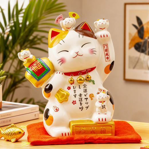 【4月优享】喵侍开运宝盒招财猫摆件大小号店铺收银台前台家居客厅发财猫礼物喵侍开运宝盒招财猫（小号） 商品图1