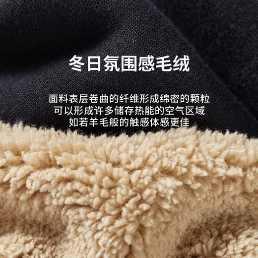 Threegun三枪 【加厚羊羔绒】女士休闲家居保暖长裤-61292B011 商品图13