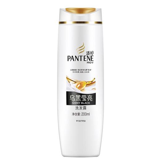 潘婷 洗发露 乌黑莹亮200ml （Y） 商品图0
