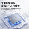 联想数码相机X1（64G） 商品缩略图4