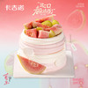 6英寸芭乐动物奶油蛋糕，配送到家3选1 商品缩略图1