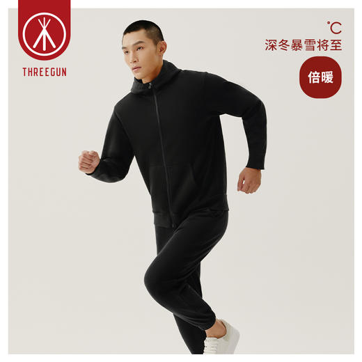 Threegun三枪 【毛圈】开襟连帽男士卫衣休闲上衣-82201A011 商品图4
