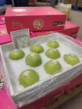 雀斑王林苹果