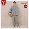 Threegun三枪 【泰迪绒】翻领开襟长袖长裤男士家居套家居服-82133D011 商品缩略图1