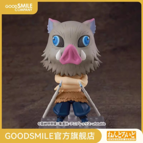 【GSC现货】粘土人 嘴平伊之助 鬼灭之刃 手办模玩