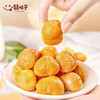 囍桂子油栗仁158g 商品缩略图7