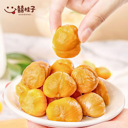 囍桂子油栗仁158g 商品图7