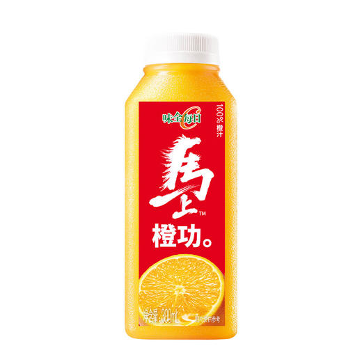 味全100%橙汁300ml 商品图2