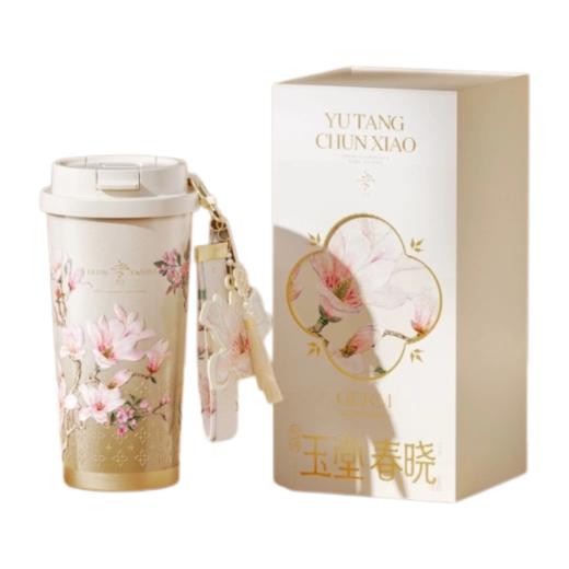 A-GERM格米-纯钛非遗苏绣-倚棠玉兰-水杯500ml 商品图0