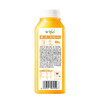 味全100%橙汁300ml 商品缩略图6