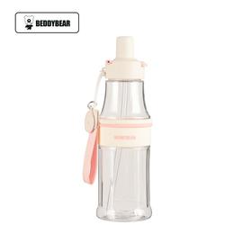 BeddyBear핑크물컵630ml