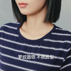 Threegun三枪 彩条冰泉棉短袖bra女家居裙-T70027A01 商品缩略图8