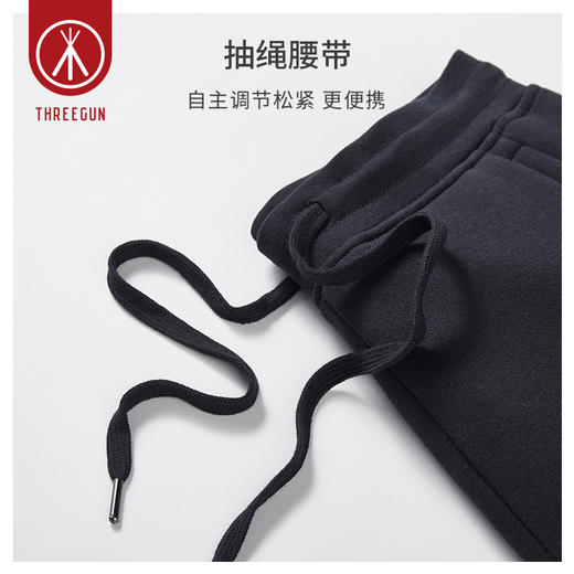 Threegun三枪 【加厚羊羔绒】女士休闲家居保暖长裤-61292B011 商品图11