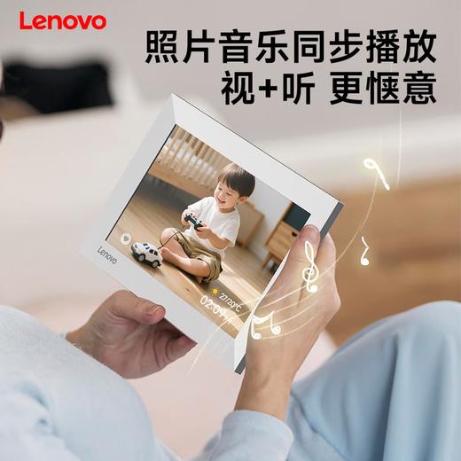 联想数码相框D10 商品图2