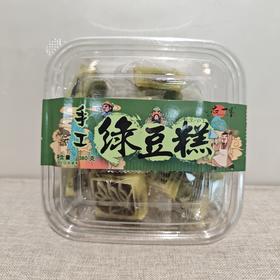 手工绿豆糕（豆沙馅）