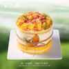 6英寸杨枝甘露动物奶油蛋糕，配送到家2选1 商品缩略图1
