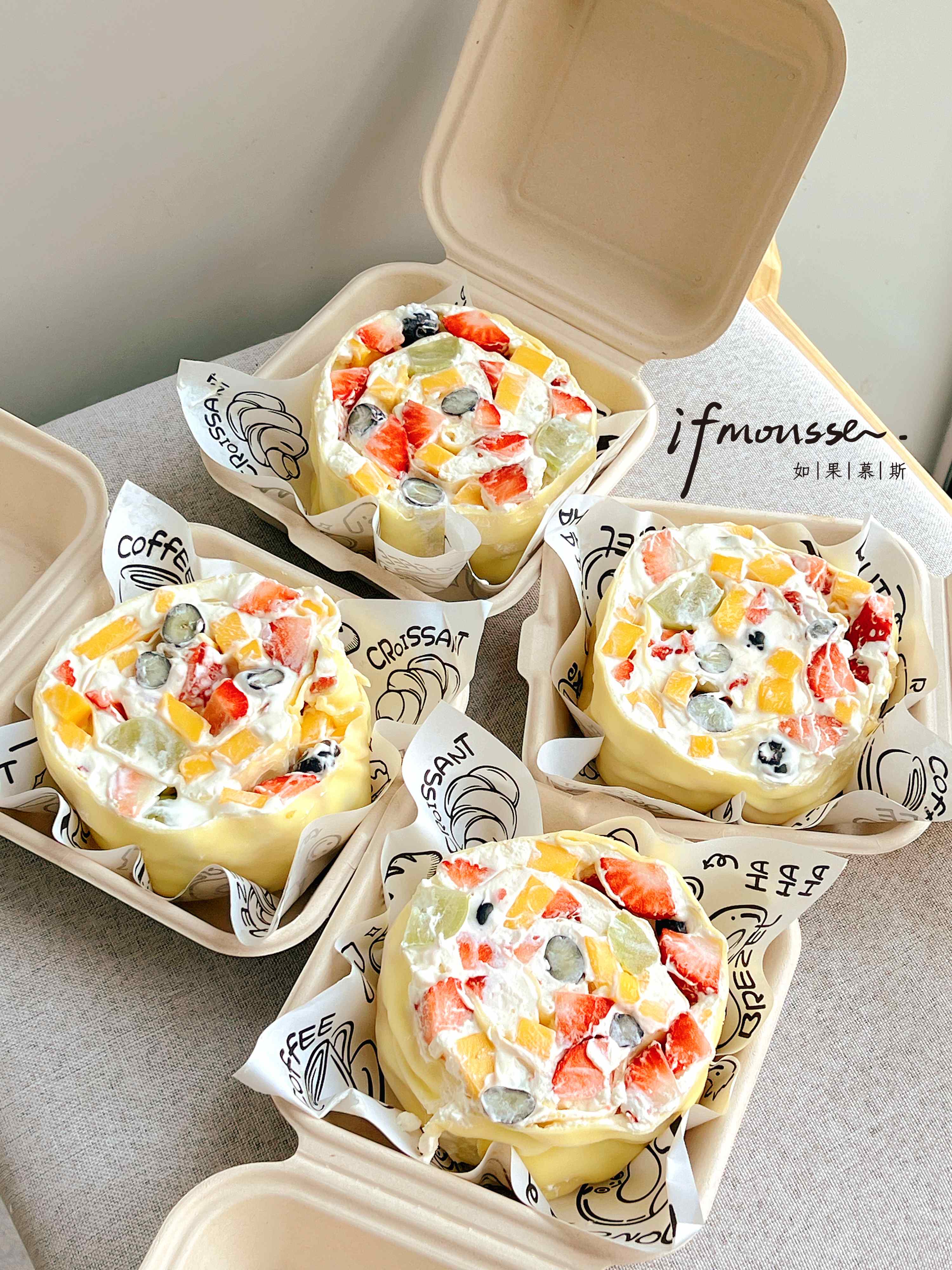 「点心」缤纷水果毛巾卷