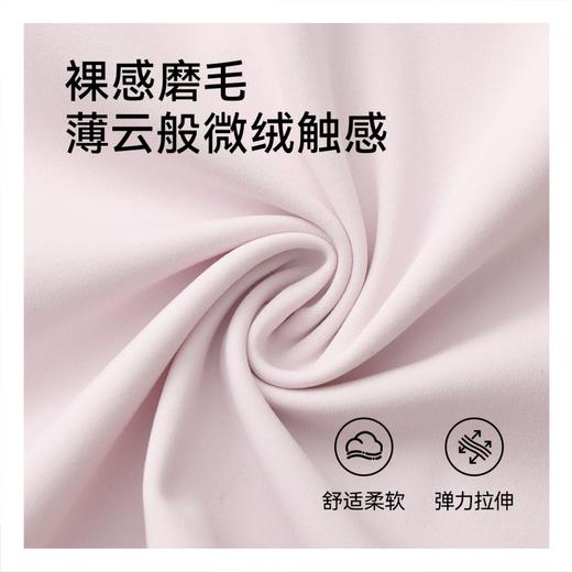 魔力薇薇小蛮腰拼接外套女2026春夏季新款跑步瑜伽服收腰健身上衣 商品图1