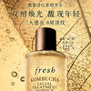 馥蕾诗红茶酵母酵萃精华250ml 商品缩略图0