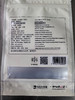 100g定心境界袋装 商品缩略图1