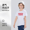 LEVIS 夏 大童小童 儿童童装T恤 LVN-TE-N186 商品缩略图2