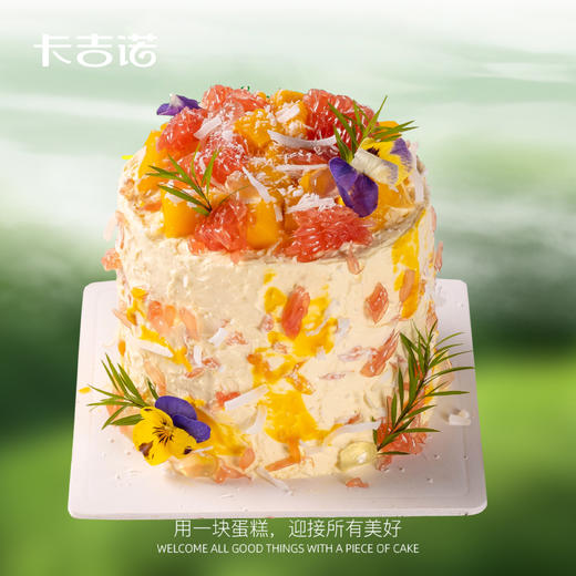 4英寸杨枝甘露动物奶油蛋糕，到店自提2选1 商品图1