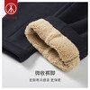 Threegun三枪 【加厚羊羔绒】女士休闲家居保暖长裤-61292B011 商品缩略图10