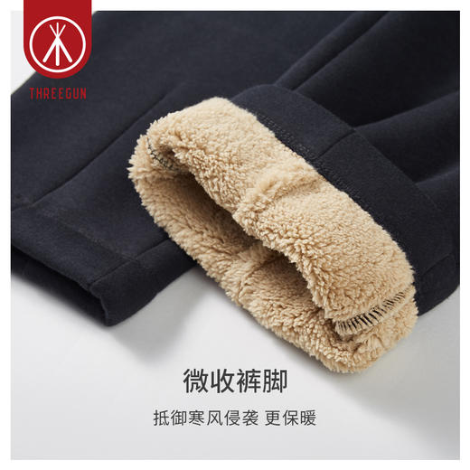 Threegun三枪 【加厚羊羔绒】女士休闲家居保暖长裤-61292B011 商品图10