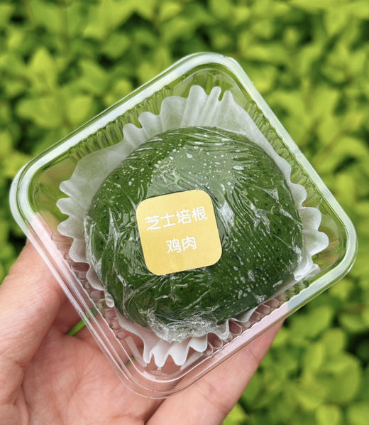 芝士培根鸡肉青团（13点陆续出） 商品图4