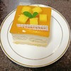 口味提拉米苏切块 商品缩略图2