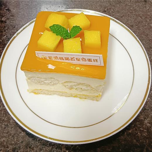 口味提拉米苏切块 商品图2