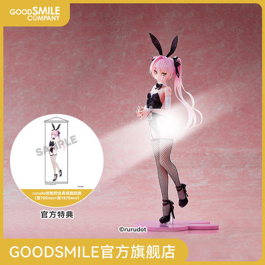 【GSC预售定金】1/6标准比例 初音 兔女郎Ver. 限定版附特典/普通版 illustration by rurudo 商品图0