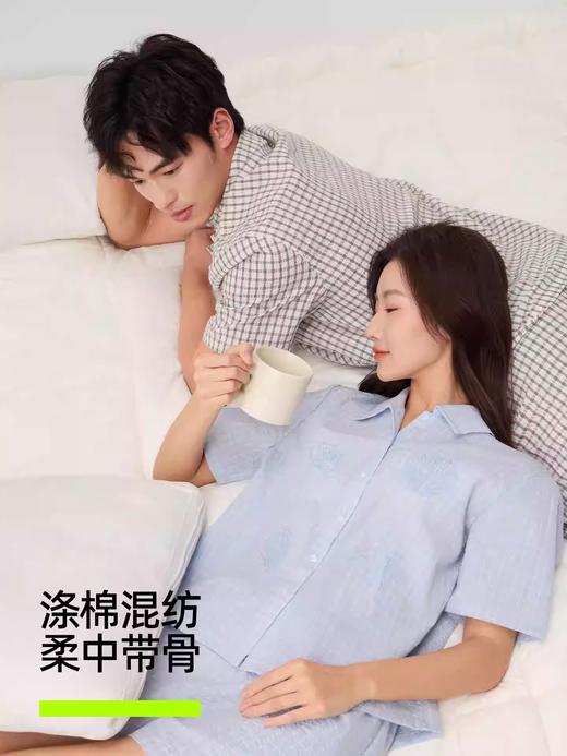 【微成海风】刺绣家居服有棵树睡衣女款春泡泡纱男士短袖刺绣家居服可外穿春夏季情侣套装 商品图1