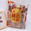 早乐早无核香枣500g 商品缩略图0