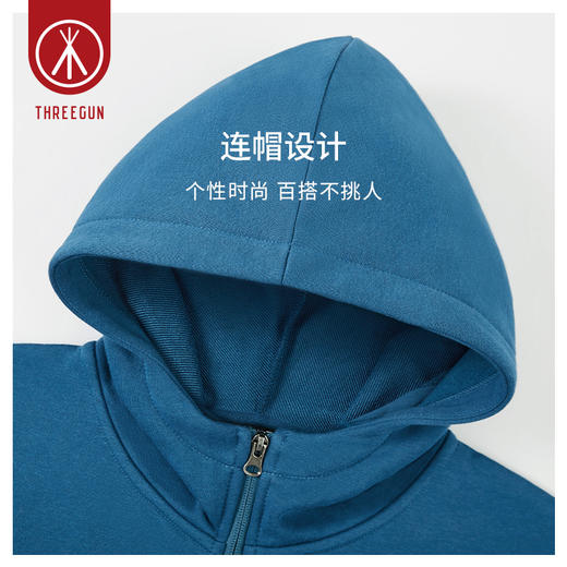 Threegun三枪 【毛圈】开襟连帽男士卫衣休闲上衣-82201A011 商品图8
