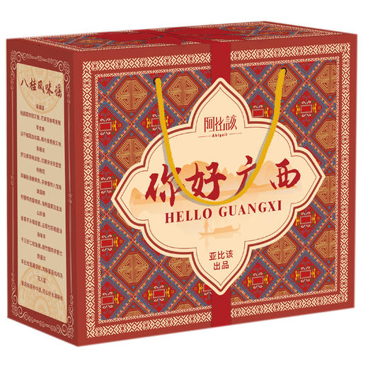 【广西】阿比该缤纷果干组合1480g 商品图1