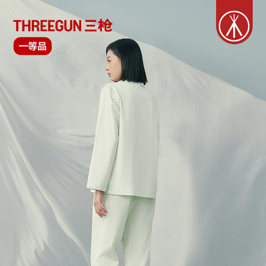Threegun三枪 纯棉彩格翻领开襟长袖长裤女家居套-T80147D01 商品图1