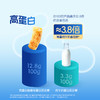【自提】M 纯鳕 高蛋白鳕鱼卷640g 商品缩略图3